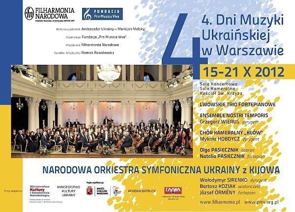 Дні української музики у Варшаві