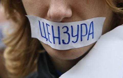 У Раді Європи вітають відкликання законопроекту про наклеп в Україні