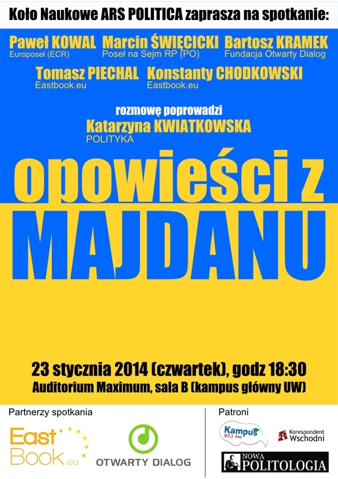 23 січня: зустріч “Розповіді з Майдану”