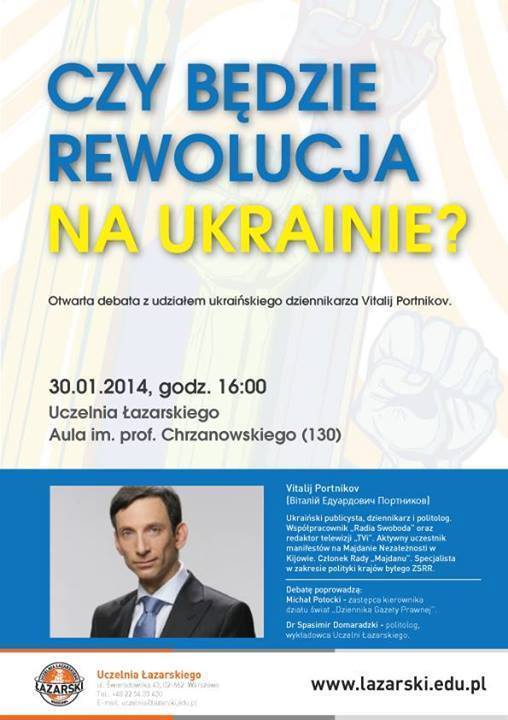 30 січня: “Чи буде в Україні революція?”