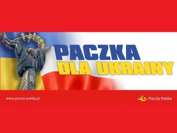 Польська пошта буде безкоштовно відправляти посилки в Україну