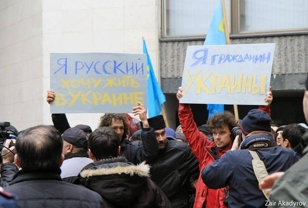 Масові протести у Криму