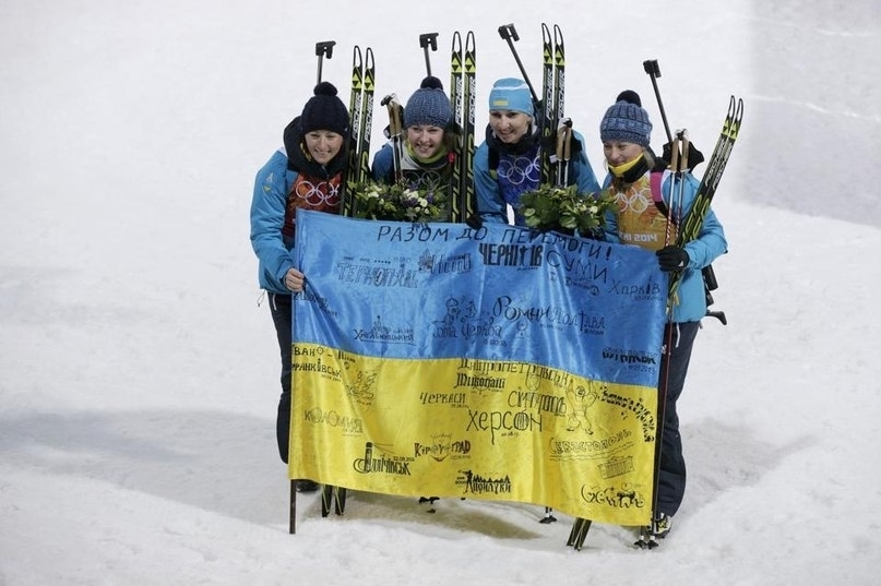 Олімпійське золото – українському народові