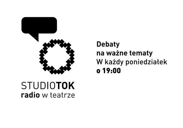 17 лютого: дебати STUDIOTOK «Українські націоналісти, польські страхи та російська пропаганда»