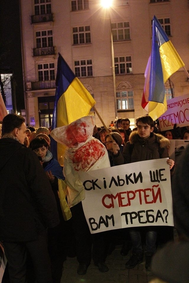 Мітинг 18 лютого під Посольством України у Варшаві