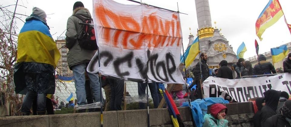 Антон Шеховцов: Що Заходу потрібно знати про крайніх правих на Євромайдані