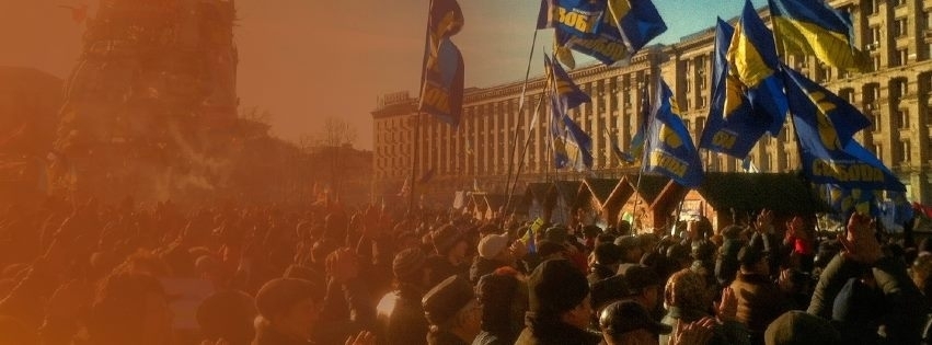 10 лютого: Питання про Майдан – дискусія