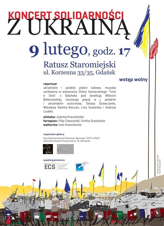 9 лютого, Гданськ: Концерт солідарності з Україною