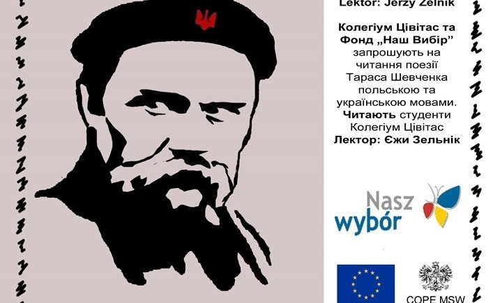 10 березня: Читання поезії Тараса Шевченка польською та українською мовами