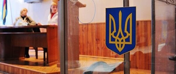 Як громадянам України, перебуваючи у Польщі, проголосувати на президентських виборах?