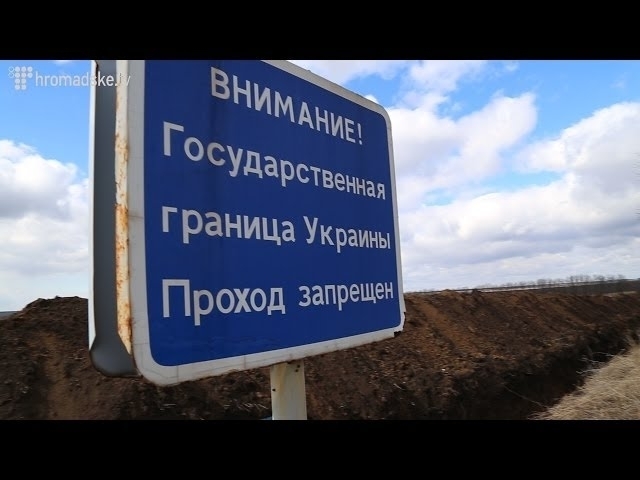 Росіяни в Україні зможуть перебувати не більше 90 днів