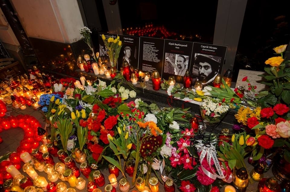 2 квітня: Вшанування пам’яті Небесної Сотні у Варшаві
