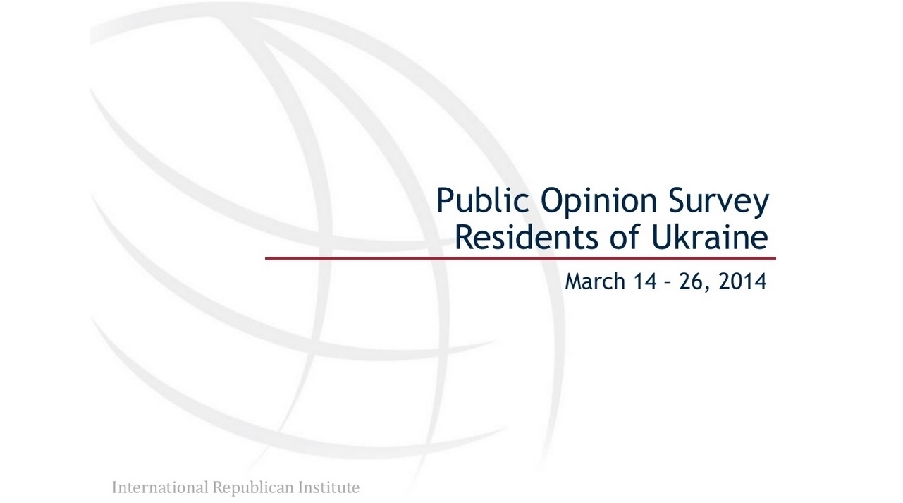 Соцдослідження: Більшість громадян України підтримують більш тісніші зв’язки з Європою та розцінюють дії Росії як вторгнення