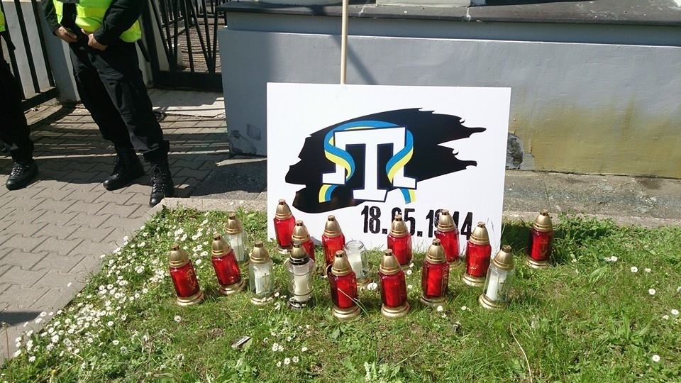 Фотофакт: Вшанування річниці депортації татар з Криму