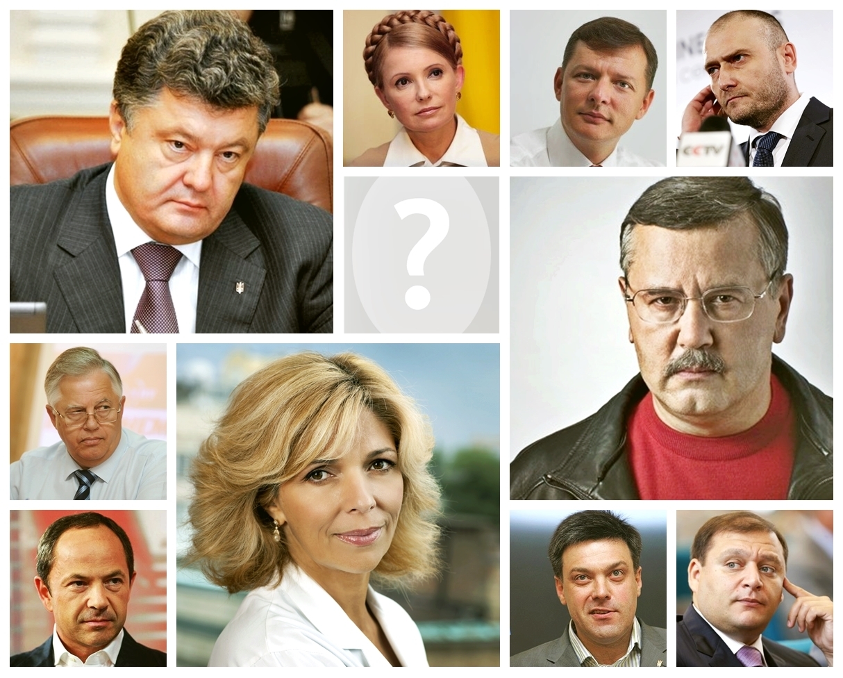 Вибори–2014: хто є хто серед кандидатів у президенти?