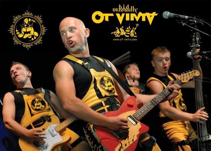 14 червня: Концерт гурту “От Вінта” в Українському Світі