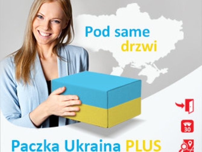 Польська Пошта запровадила нову послугу — UKRAINA PLUS
