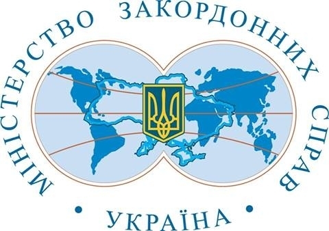 Заява МЗС України щодо вбивства українських військових та порушень терористами на сході України режиму припинення застосування сили
