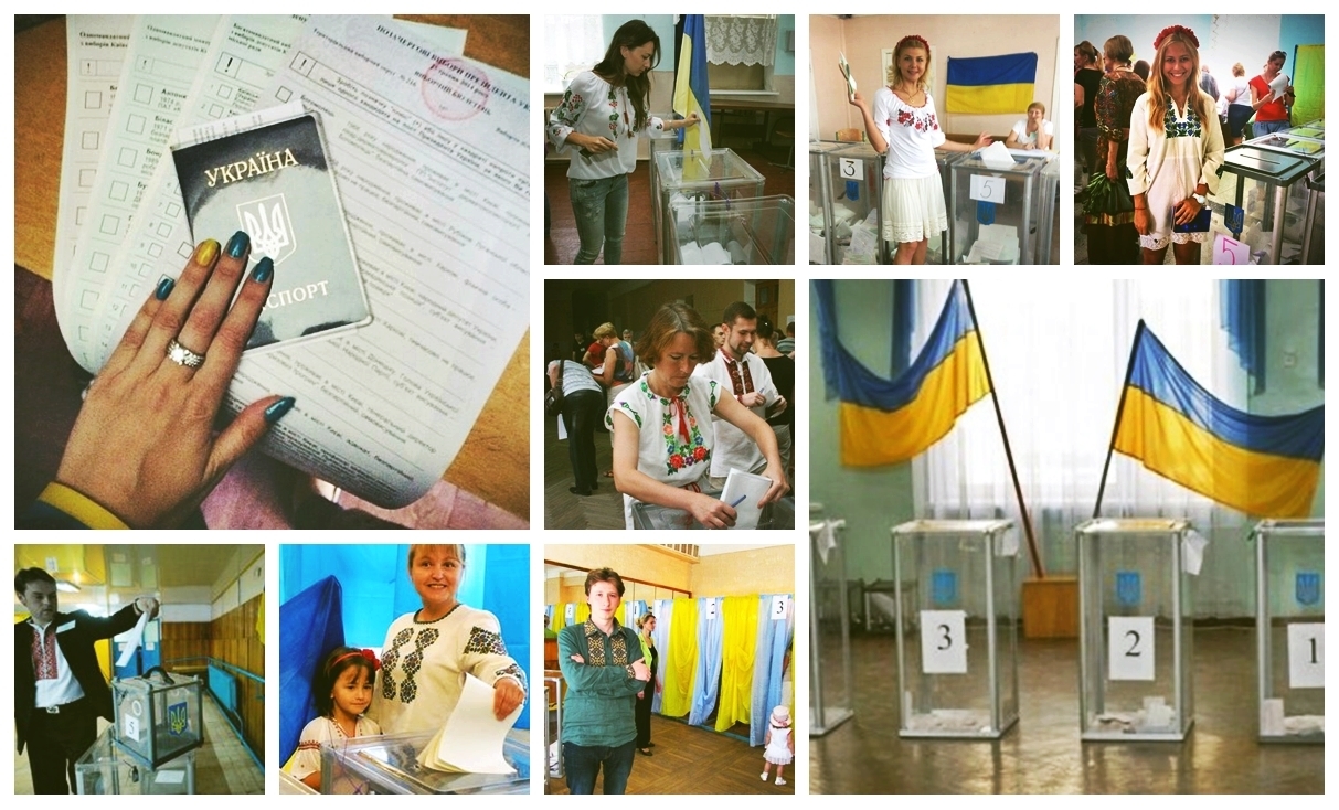 Вибори президента України відбулися