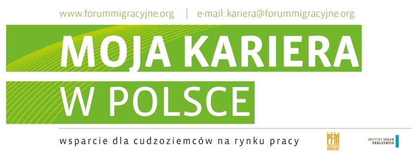 Моя кар’єра в Польщі. Підтримка для іноземців на ринку праці