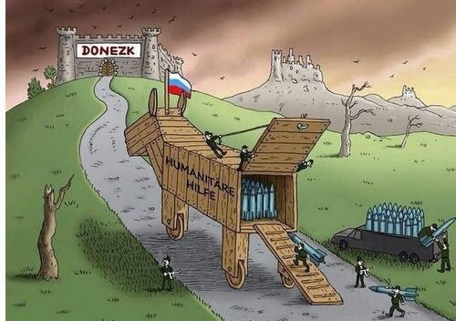 “Гуманітарний конвой” з Росії в ілюстраціях