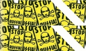 17 вересня: Демонстрація “Stop Russia”