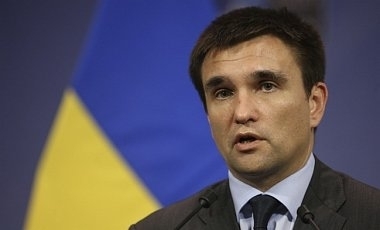 Міністр закордонних справ України Павло Клімкін обіцяє “приємні сюрпризи”