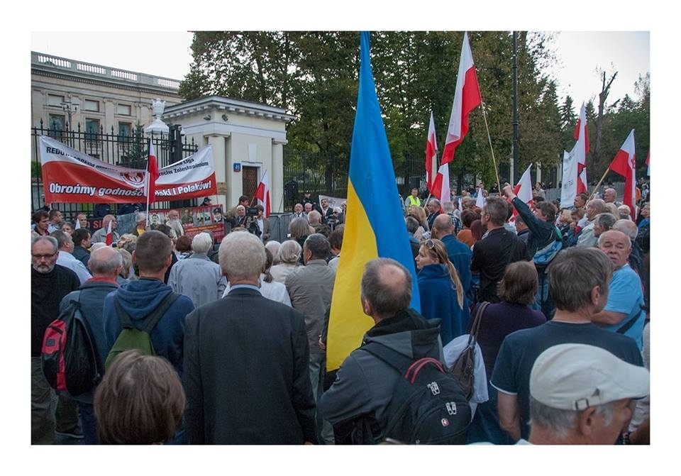 Фотофакт: “Stop Russia” у Варшаві