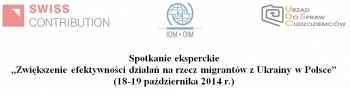 18-19 жовтня: експертська зустріч “Збільшення ефективності діяльності задля мігрантів з України в Польщі”