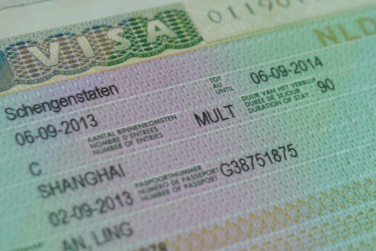 Щодо правил використання шенгенських віз