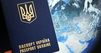 паспорт україна