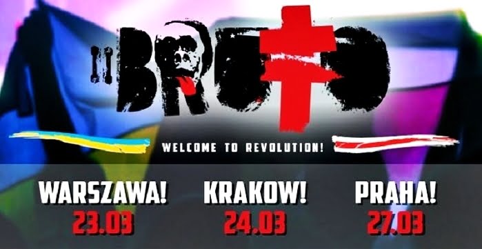 Студентська весна з гуртом BRUTTO!