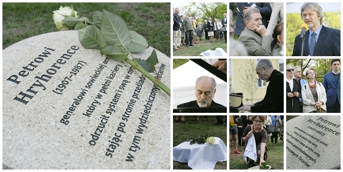 У Варшаві встановлено меморіальний камінь українцеві Петру Григоренку