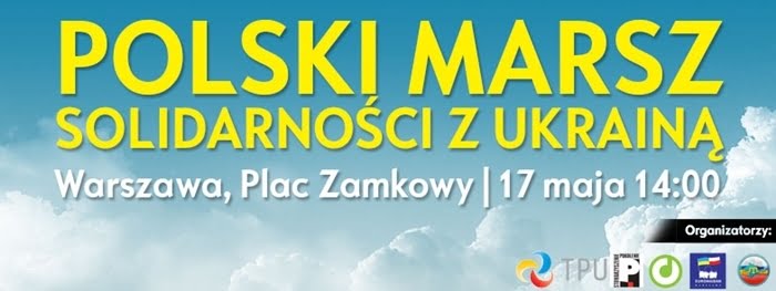 Хода Солідарності з Україною