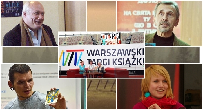 Варшавський книжковий ярмарок: що не проґавити