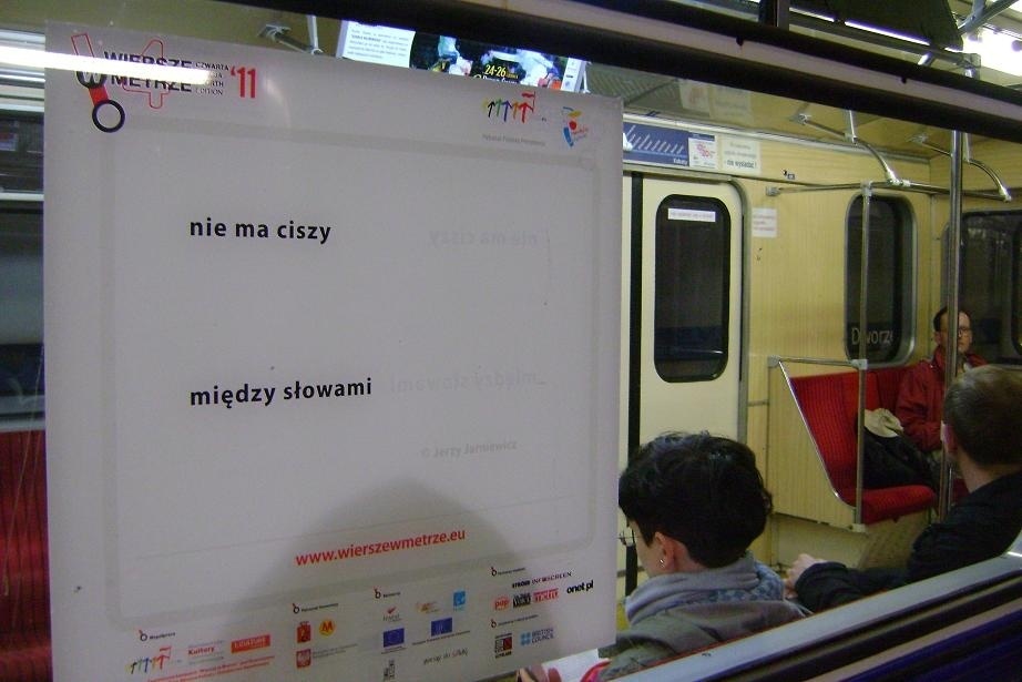 Українська поезія у варшавському метро