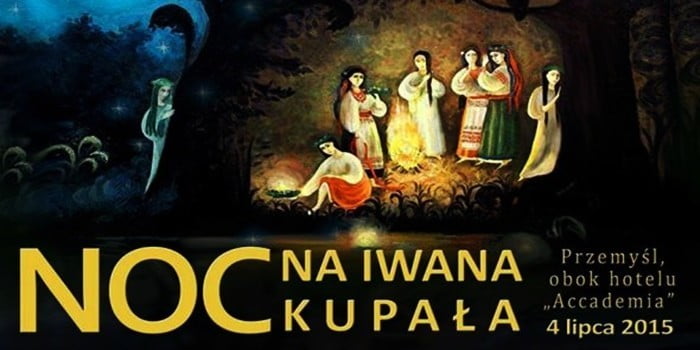 Ніч на Івана Купала у Перемишлі