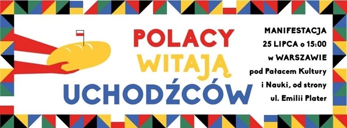 Демонстрація  у Варшаві “Поляки вітають біженців”