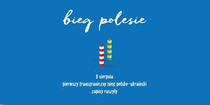 Пробіг «Полісся» – другий польсько-український транскордонний пробіг