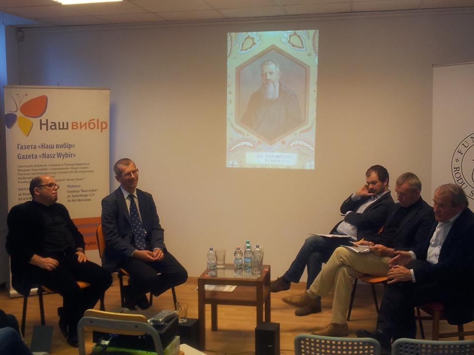 В Українському Домі відбулась дискусія присвячена Митрополиту Андрею Шептицькому