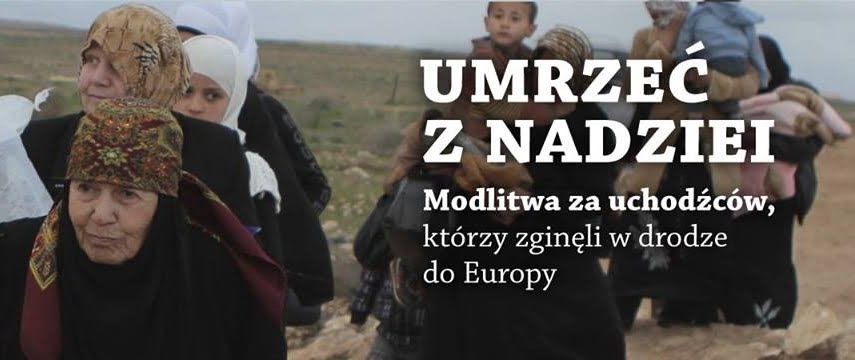 Померти з надії: молитва за біженців