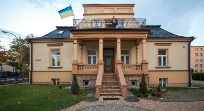 тарнув