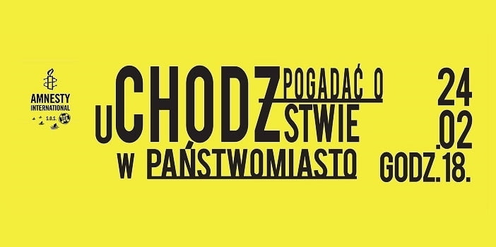 Дискусія на тему мігрантів