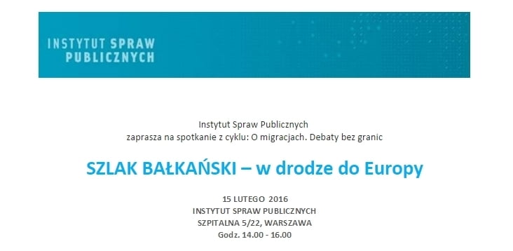Дискусія “Балканський шлях − дорога до Європи”