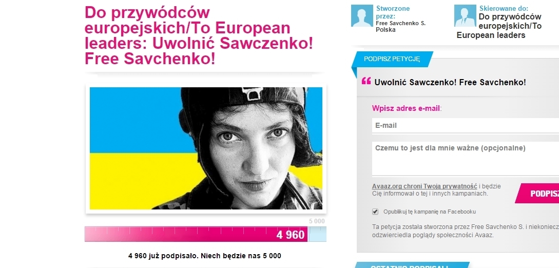 Звільнити Савченко: під відкритим листом до європейських лідерів підписуються інтелектуали з усього світу