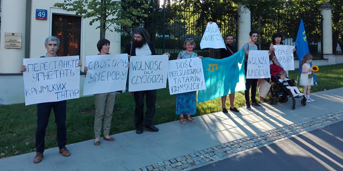 У Варшаві пройшов мітинг на підтримку кримських татар