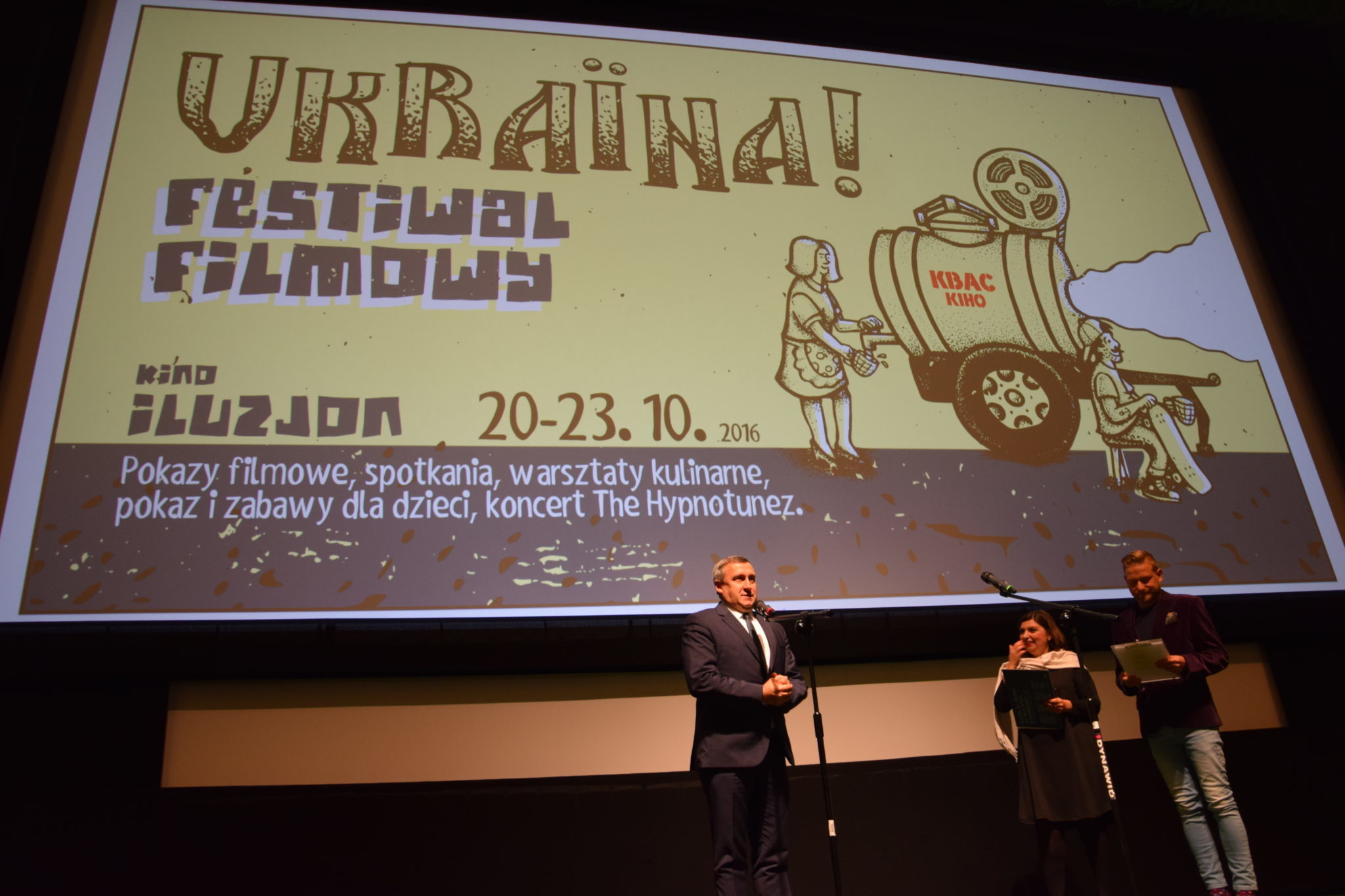 «UKRAЇNA! Фестиваль українського кіно». Успішний старт триденного мистецького заходу