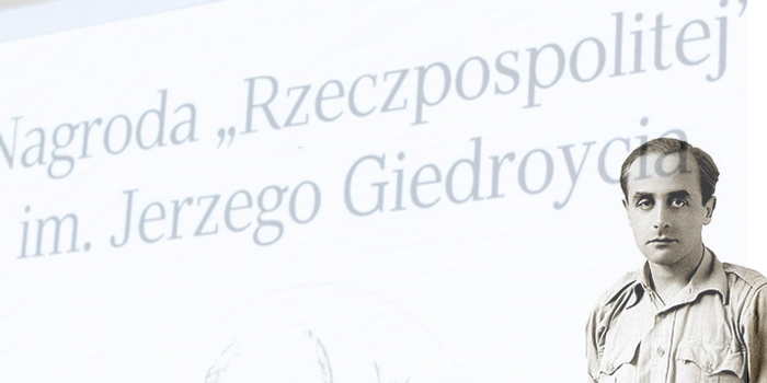 У Варшаві сьогодні вручать Нагороду ім. Єжи Ґєдройця. Серед лауреатів – українці