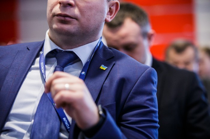 “Україна-2016: здобутки і проблеми на шляху трансформації” [ДОПОВІДЬ]