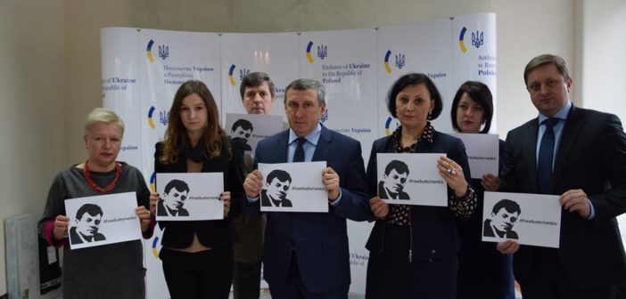 free sushchenko ambasada